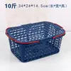 Cesta de Fruta de Plástico de 1.0-6 kg para Fabricante, Cesta para Recolección en Huerto, Cesta para Huevos, Cesta Portátil con Tapa, Cesta para Bayas y Fresas