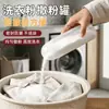 Dispensador de detergente en polvo incluso puede espolvorear polvo caja de almacenamiento para ropa sucia recipiente sellado para el hogar recipiente de almacenamiento caja de almacenamiento contenedor giratorio