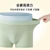 Ropa Interior para Hombre Modal 7A Entrepierna Antibacteriana Ropa Interior para Hombre 2024 Nueva Algodón Puro Cintura Media Bóxer Calzoncillos Bóxer para Niños Moderno