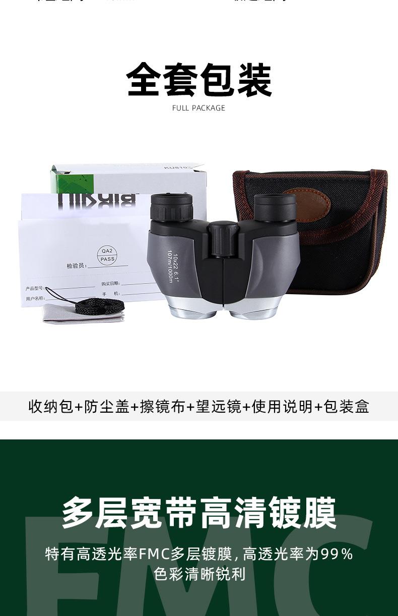详情页_04.jpg
