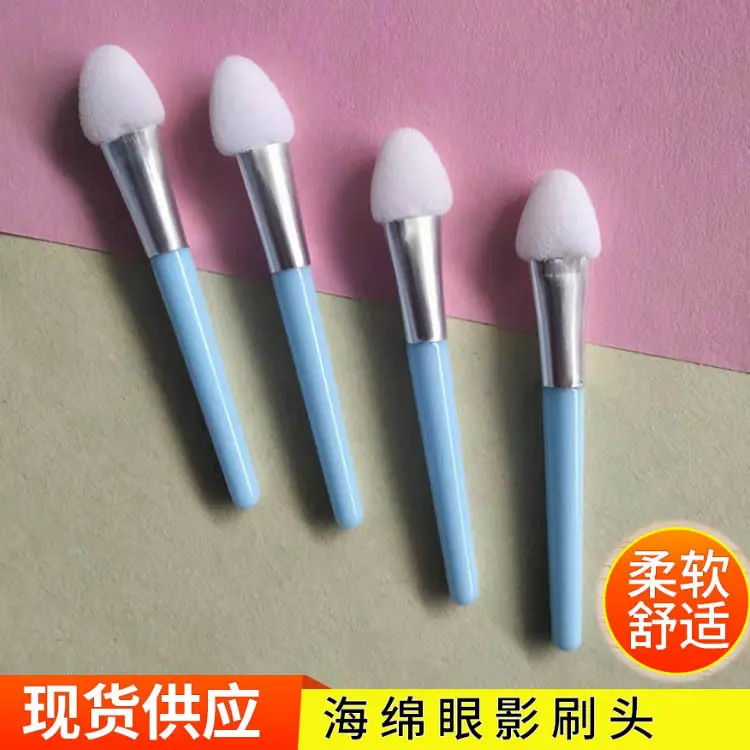 5.2普通海绵252