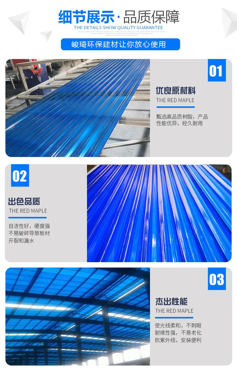 详情2_06