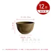 Tanque de Agua Tradicional de Barro, Recipiente para Preparación y Fermentación, Contenedor de Almacenamiento de Agua, Jarra Gruesa de Cerámica para Conservas en Jardín, Recipiente para Arroz, Tanque de Agua Feng Shui