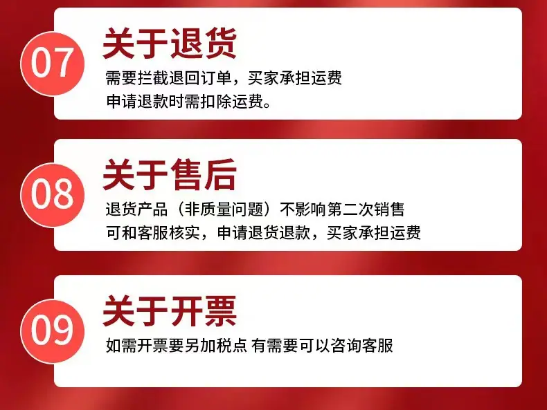 微信图片_20231008152130