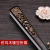 Abanico Plegable de Papel Xuan, Abanico en Blanco Estilo Chino con Salpicaduras Doradas, Abanico de Pintura Tradicional China, Abanicos Plegables Estilo Antiguo de 810 pulgadas al por Mayor, Varilla de Bambú