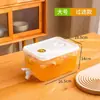 Cubo para Jugos Cubo para Té de Leche con Grifo para Vendedores Ambulantes Comercial Gran Capacidad Cubo para Bebidas Jugo de Ciruela Limón Agua Fría Hervidor de Agua Helada