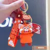 Chaveiro Pingente Cartoon Panda Vermelho Fugitivo Azul Escuro Divertido para Carro Pequeno Presente Atacado