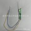 Luz de vela LED Digital Colgante Vela Caliente Blanca Amarilla Luz Varita Mágica Interruptor de Control Remoto Placa de Circuito PCB