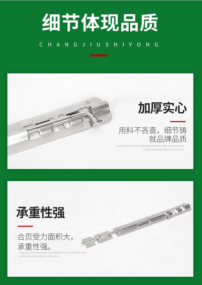 详情PSD_07.jpg