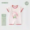 Macacão de Bebê Refrescante em Tencel Verão Manga Curta Sem Costura Fino Pijama para Bebês e Crianças Pequenas