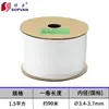Tubo Marcador PVC/1.0/1.5/2.5 Tubo Marcador Cable Blanco Tubo Marcador de Cables Dientes Internos Tubo Flor de Ciruelo Funda Marcadora de Cables