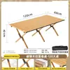 Mesa Dobrável para Exterior, Mesa Tipo Rolinho de Ovo, Equipamento Portátil para Piquenique e Camping, Suprimentos de Jardim, Mesa para Churrasco, Leve