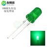 F5/5mm cabeza redonda con enchufe de borde perla de lámpara diodo emisor de luz LED luz roja amarilla azul verde verde naranja rosa púrpura
