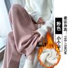 Pantalones de Pierna Ancha de Cachemira Rosa Combinan con Todo para Mujer Otoño e Invierno Nuevos de Cintura Alta con Caída Sueltos Casuales Pantalones Rectos de Punto Coreanos