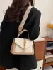 Bolso cruzado y de hombro versátil de alta costura transfronterizo para el verano 2026, el popular y elegante bolso cuadrado pequeño de este año