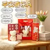 Set de papelería en bolsa de regalo inspiradora, paquete de regalo de papelería portátil con tapa abatible, recompensa de regreso a clases, bolsa de regalo sorpresa para estudiantes de primaria