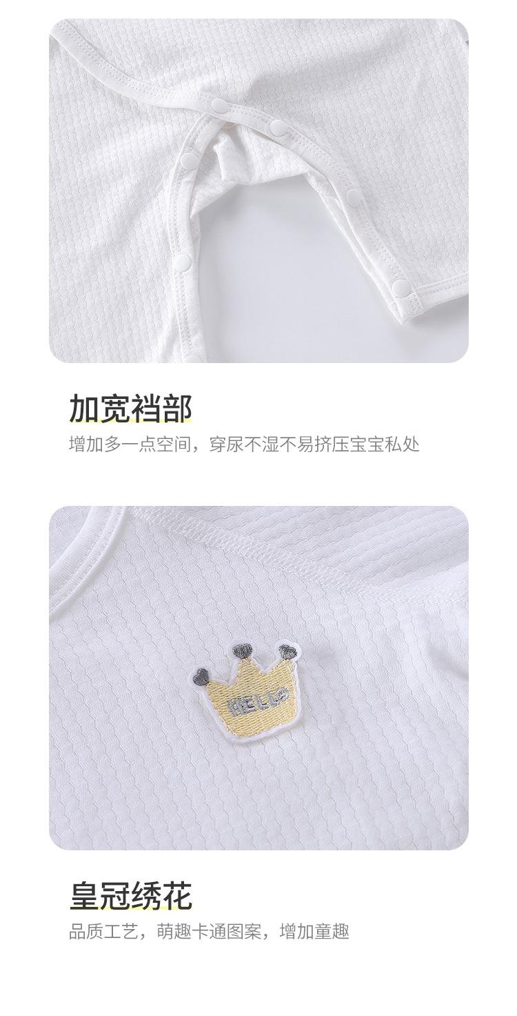 蝴蝶衣_11.jpg
