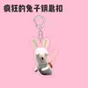 Bebida de Verano Gato Lindo Dibujo Animado Llavero Acrílico Colgante Creativo para Mochila Regalo para Pareja Decoración Casual