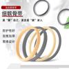 Rodillera fina con anillo elástico para rótula, ideal para baloncesto, para hombres y mujeres, con banda de goma y fijación para proteger la articulación de la rodilla.