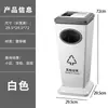 Cubos de Basura para Hotel, Acero Inoxidable, Ceniceros de Mármol, Vestíbulo, Pasillos de Hotel, Entradas de Elevadores, Edificios de Oficinas, de Pie