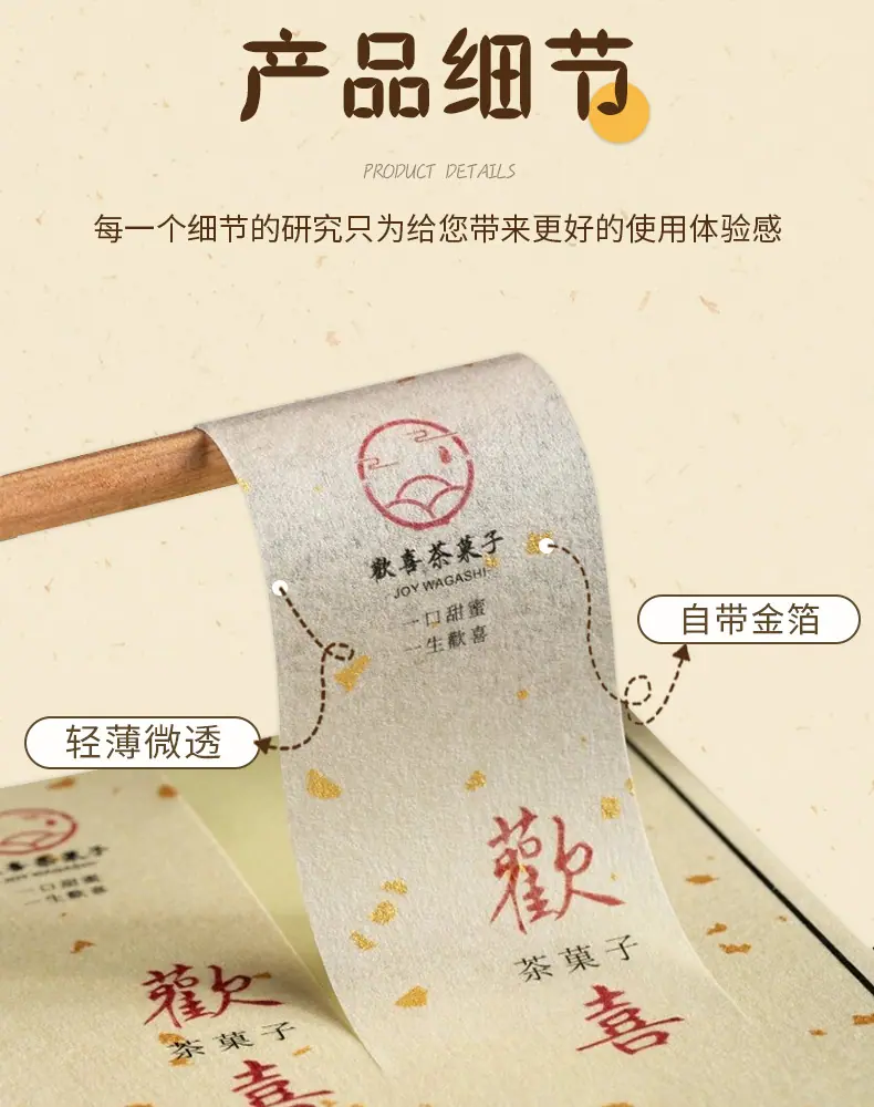 详情图片_05.jpg