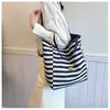 Bolso de Tote Rayado Nuevo 2026 para Mujer, Tendencia Ins Estilo Coreano, Versátil Doble Cara Gran Capacidad Bolso de Hombro para Viajar