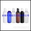 Tapa de Presión Botella de Embalaje de Hombro Redondo 240ml Botella de Líquido para Lavar y Cuidar Botella de Recarga para Gel Antibacterial Botella de Gel de Ducha Botella de Líquido para Lavar Platos