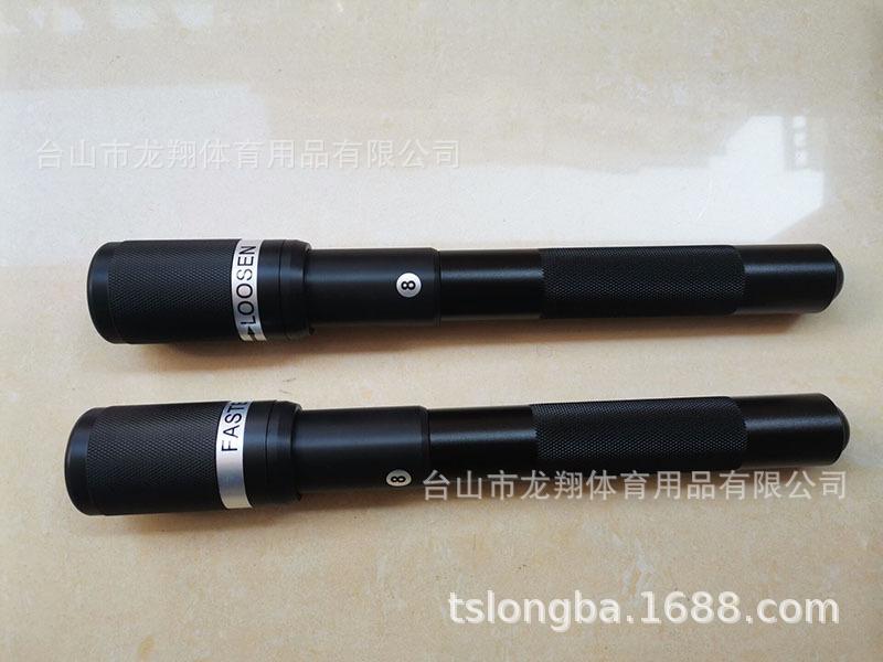 QQ图片20210318154752