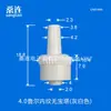 Máquina Dispensadora de Juntas Internas y Externas para Hombres y Mujeres Sanglian Ruer Interfaz Reemplaza Conector de Plástico Roscado Weiluo