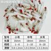 Mão de Dragão Silicone Cabeça de Cobre Pesca de Jangada Assento Flutuante Atacado em Massa Núcleo Macio Assento Flutuante Giratório Estilo Japonês Assento Flutuante Especial para Gigantes
