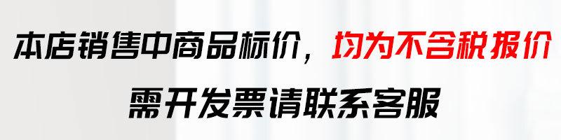 微信图片_20210924085204