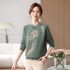 Suéter da Mamãe com Camisa de Base de Veludo Primavera, Macacão de Veludo Vermelho para Mulheres de Meia-Idade, Tops para Mulheres de Meia-Idade e Idosas