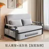 Sofá-cama de dupla finalidade sofá-cama dobrável sala de estar doméstica cama retrátil multifuncional cama de armazenamento para pausa para o almoço de celebridade removível e lavável