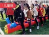 Rack de Gimnasio con Mancuernas Inflables, Neumático Inflable Grande, Equipo de Entrenamiento de Expansión al Aire Libre, Entrenamiento Lateral, Deportes Divertidos