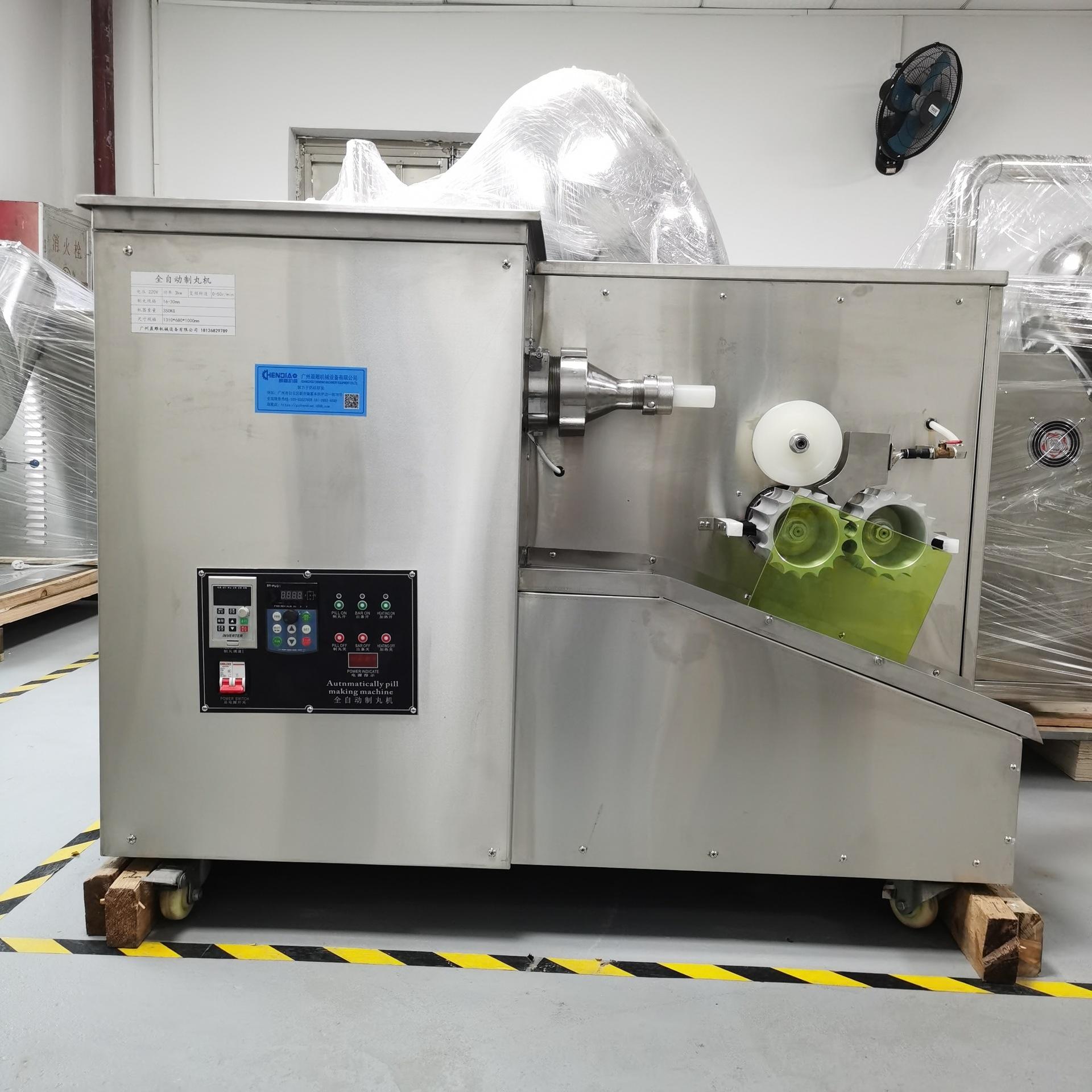 微信图片_20200915142653