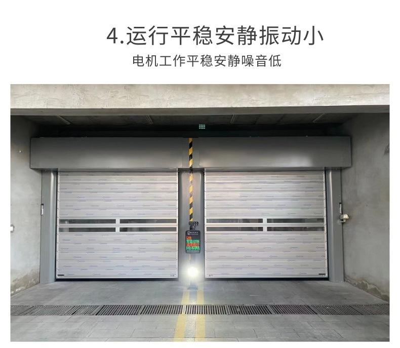 [副本]9.10_6@凡科快图 - 副本 - 副本