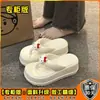 Chanclas de Perrito Lindas para Mujer Verano Ropa de Exterior 2023 Nuevas Sandalias con Tira para el Dedo del Pie Antideslizantes Suela Gruesa que Aumenta la Altura para Playa y Arena