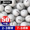 Marca Pelota de Práctica de Golf, Pelota de Competición, Pelota de Segunda Mano, Pelota Miscelánea, Suministros de Golf de Bajo Precio