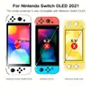Aplicable a la consola de videojuegos Nintendo Switch oled película protectora de pantalla de vidrio templado 9H con borde película de vidrio templado anti-huellas dactilares