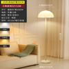 Lámpara de pie nórdica moderna y sencilla para sala de estar, sofá, lámparas creativas para dormitorio, lámpara de mesa francesa color crema, lámpara decorativa cálida.