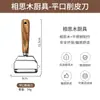 Conjunto de Utensílios de Cozinha de Madeira de Acácia Combinação Ferramentas de Confeitaria Faca de Descascar de Aço Inoxidável Ralador de Queijo Faca para Cortar Pizza