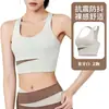 Bestseller transfronterizo: Ropa interior Lulu sports de bloques de color para mujer, pantalones de yoga a prueba de impactos para correr y fitness, tops de manga corta para yoga y shorts al por mayor