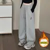 Pantalones de calle de moda para niñas, nuevos pantalones de chándal de plátano para niños Otoño 2025, elegantes y a la moda para principios de otoño