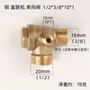 Accesorios para Bomba de Aire de Compresor de Aire de Conexión Directa Válvula de Retención de Cobre 1/2*3/8*10*1 Válvula de Retención de Exportación Transfronteriza
