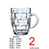 Copo com alça transparente resistente ao calor Copo de vidro com alça Copo de água Copo de bolha Copo de cerveja Copo de cerveja de chope de grande capacidade Copo para bebidas