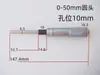 Micrómetro Automático de Tambor 0-25mm Cabezal de Micrómetro con Tuerca de Bloqueo 0-50mm Perilla de Micrómetro Cabezal de Medición