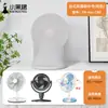 Cubierta Protectora Universal para Calentador Ventilador Eléctrico, Soplador de Aire Caliente, Ventilador de Torre Vertical, Ventilador de Piso, Ventilador de Circulación de Aire