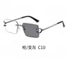 Gafas de Sol Metalizadas que Cambian de Color Estilo Cuadrado Sin Marco Clásico con un Toque de Alta Gama Europeo y Americano Gafas Retro para Mujer