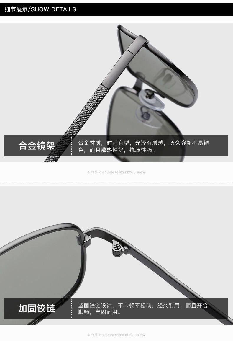 一键复制_20200907001306