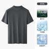Camiseta de hombre de manga corta con cuello medio alto y modal, de algodón de seda, nueva camiseta antibacteriana de manga corta, de cuello medio, para primavera y verano.